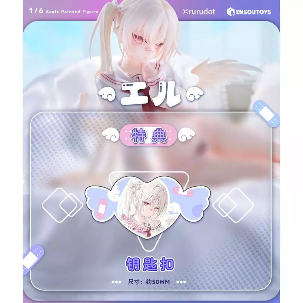 original-character-pvc-figure-1-6-eru-illustration-by-rurudo-13-cm-1784851356-1