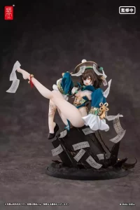 Figure PVC 1/7 Bu Hua Gu - BeautyWorks