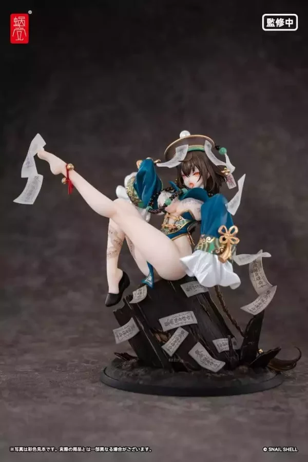 original-character-pvc-figure-1-7-beautyworks-bu-hua-gu-21-cm-1784887223-0