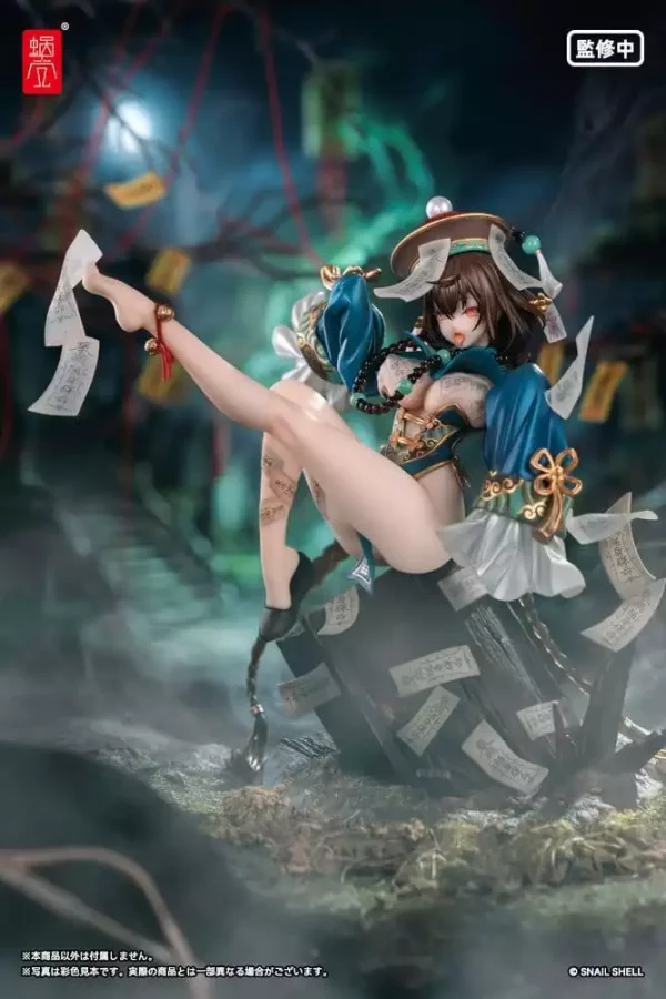 original-character-pvc-figure-1-7-beautyworks-bu-hua-gu-21-cm-1784887224-1