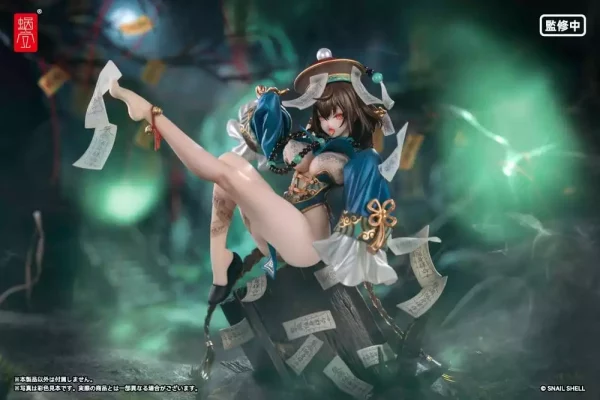 original-character-pvc-figure-1-7-beautyworks-bu-hua-gu-21-cm-1784887227-3