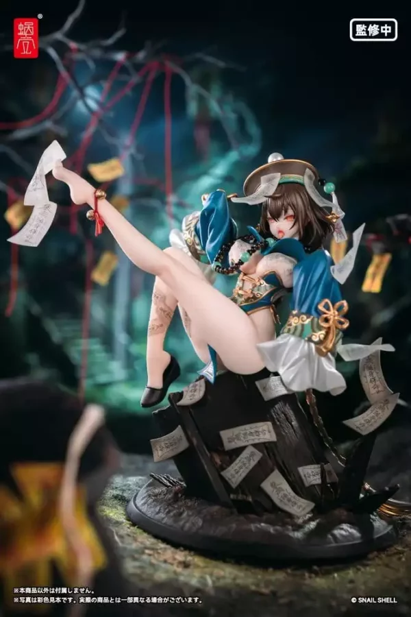 original-character-pvc-figure-1-7-beautyworks-bu-hua-gu-21-cm-1784887234-9