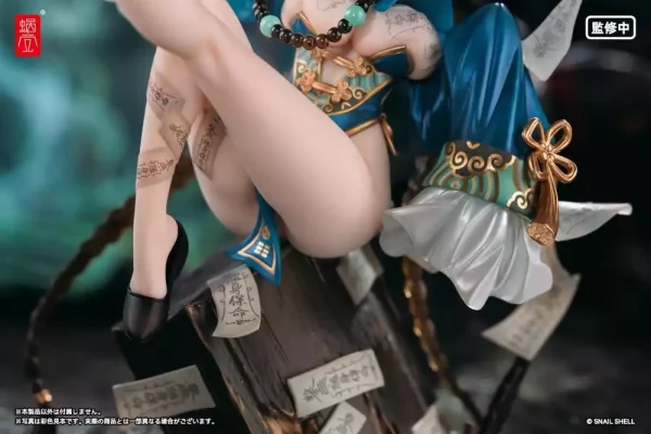 original-character-pvc-figure-1-7-beautyworks-bu-hua-gu-21-cm-1784887247-19