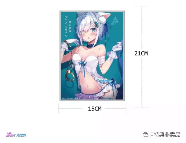 original-character-pvc-figure-1-7-shibarare-neko-putika-chan-deluxe-edition-26-cm-1784886933-23