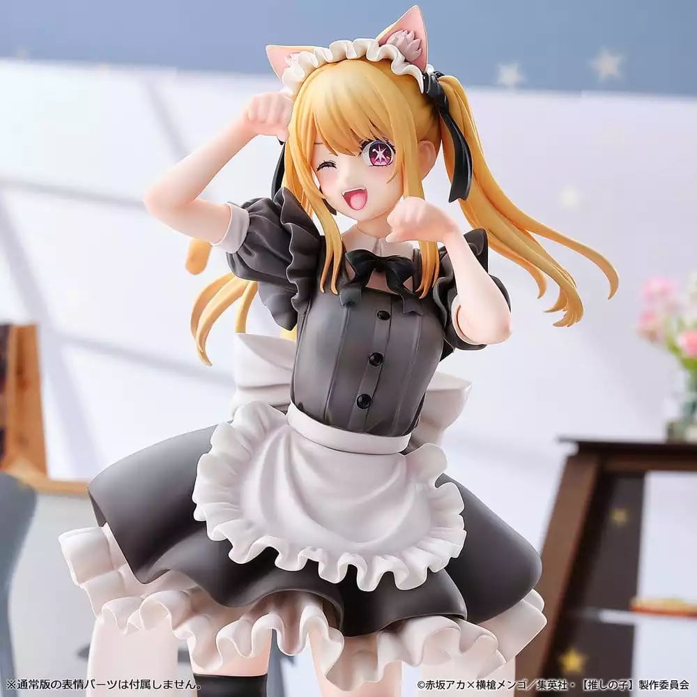 oshi-no-ko-pvc-figure-1-6-ruby-cat-maid-ver-limited-edition-27-cm-1784893396-13