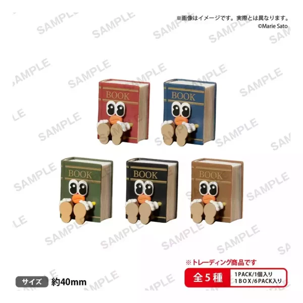 osuwari-chan-the-box-mini-figures-book-4-cm-blind-box-display-6-1784849469-0 osuwari-chan-the-box-mini-figures-book-4-cm-blind-box-display-6-1784849469-0