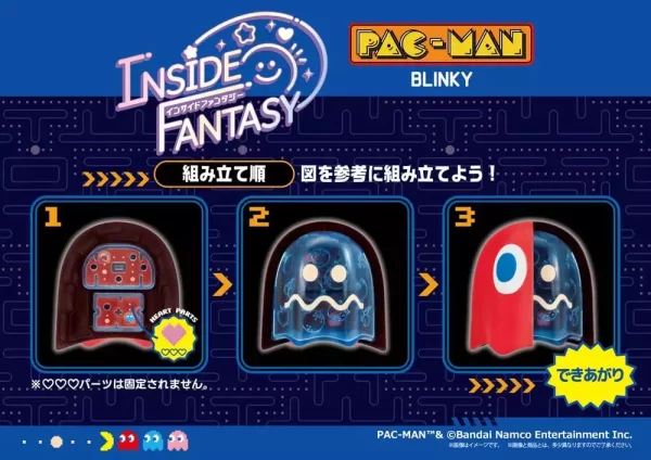 pac-man-inside-fantasy-mini-figures-6-cm-blind-box-display-4-1784876216-10 pac-man-inside-fantasy-mini-figures-6-cm-blind-box-display-4-1784876216-10