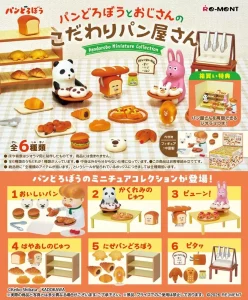 Pandorobo Mini Figure Bakery - Display da 6 Blind Box