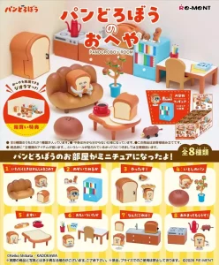 Pandorobo Mini Figure Room Blind Box Display (8)