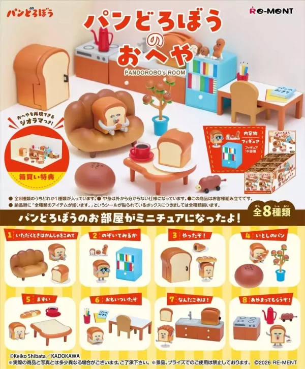pandorobo-mini-figures-room-blind-box-display-8-1784884935-0