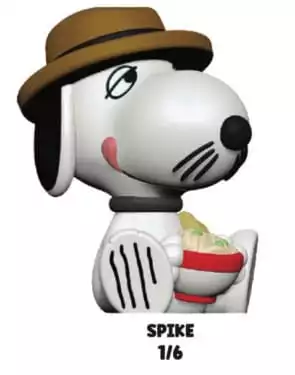peanuts-rokimoto-cup-of-fun-blind-box-figures-10-cm-series-2-display-12-1784854754-6 peanuts-rokimoto-cup-of-fun-blind-box-figures-10-cm-series-2-display-12-1784854754-6
