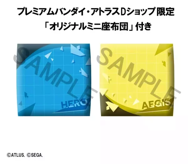 persona-3-look-up-pvc-figures-2-pack-reload-hero-aegis-11-cm-with-gift-1785184348-16