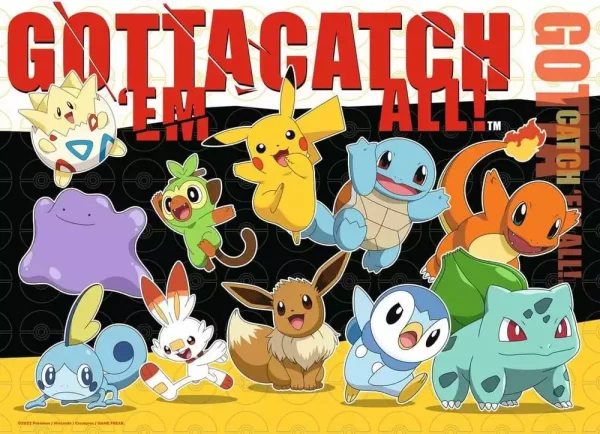 pokemon-puzzle-4-pack-pokemon-buddies-4x100-pieces-1784884286-3
