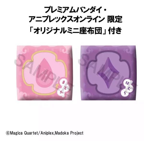 puella-magi-madoka-magica-look-up-pvc-figures-2-pack-madoka-kaname-homura-akemi-11-cm-with-gift-1784875527-15 puella-magi-madoka-magica-look-up-pvc-figures-2-pack-madoka-kaname-homura-akemi-11-cm-with-gift-1784875527-15