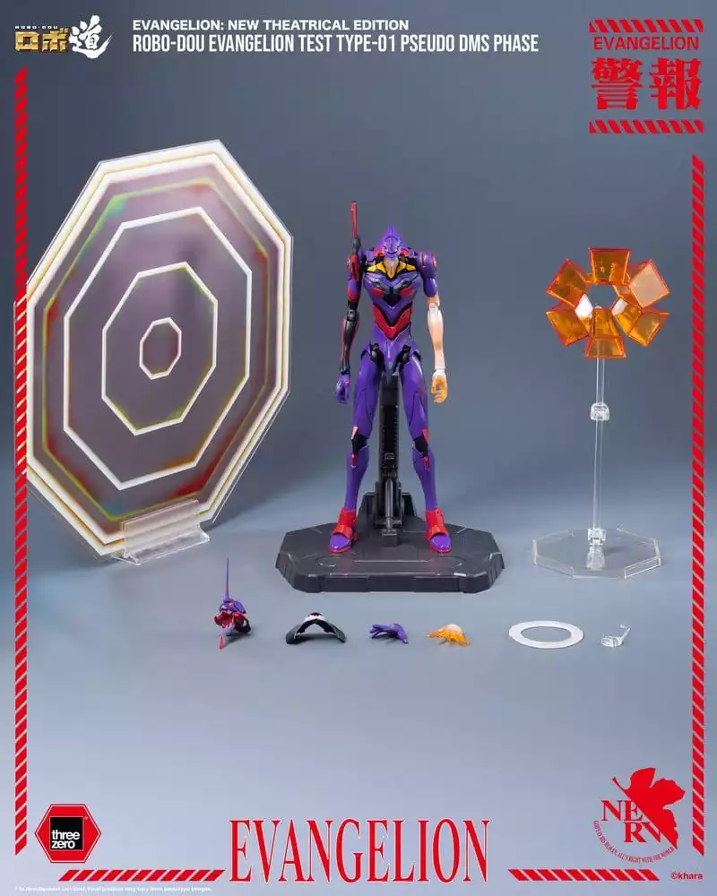 rebuild-evangelion-robo-dou-action-figure-evangelion-test-type-01-pseudo-dms-phase-25-cm-1785407729-1