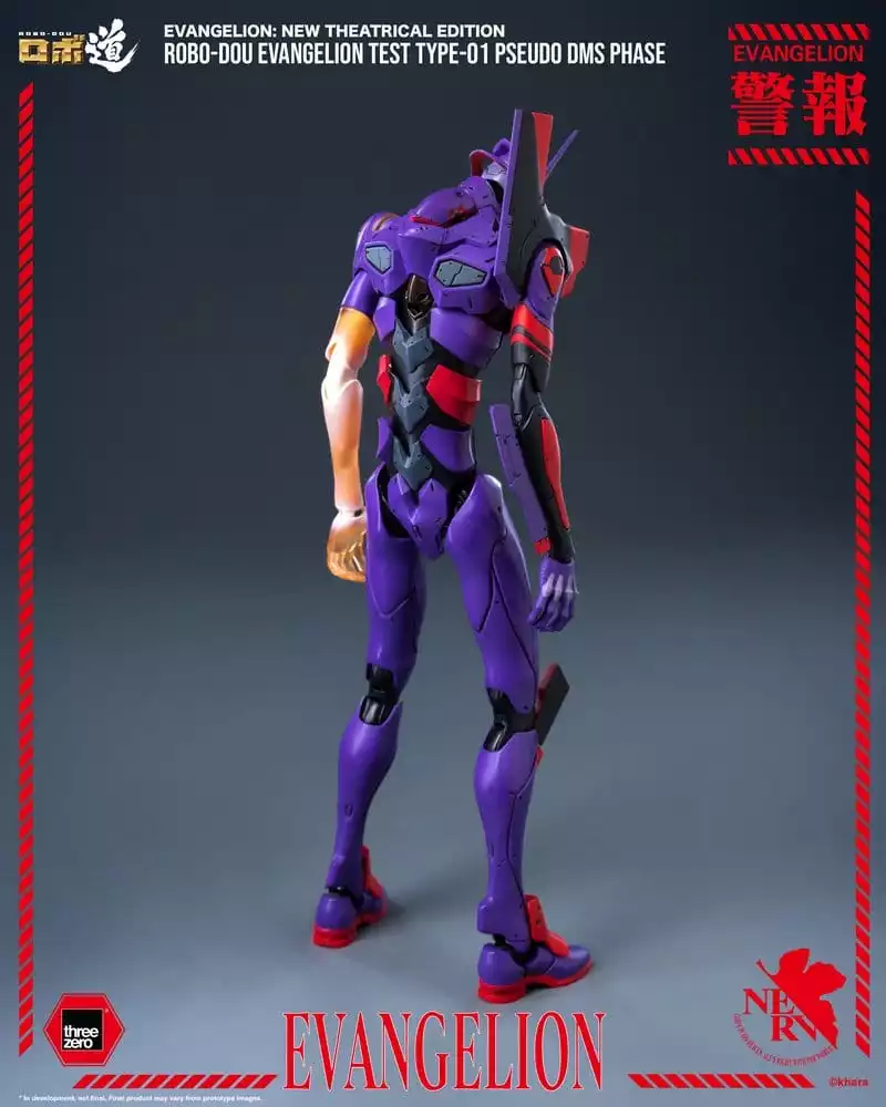 rebuild-evangelion-robo-dou-action-figure-evangelion-test-type-01-pseudo-dms-phase-25-cm-1785407732-3