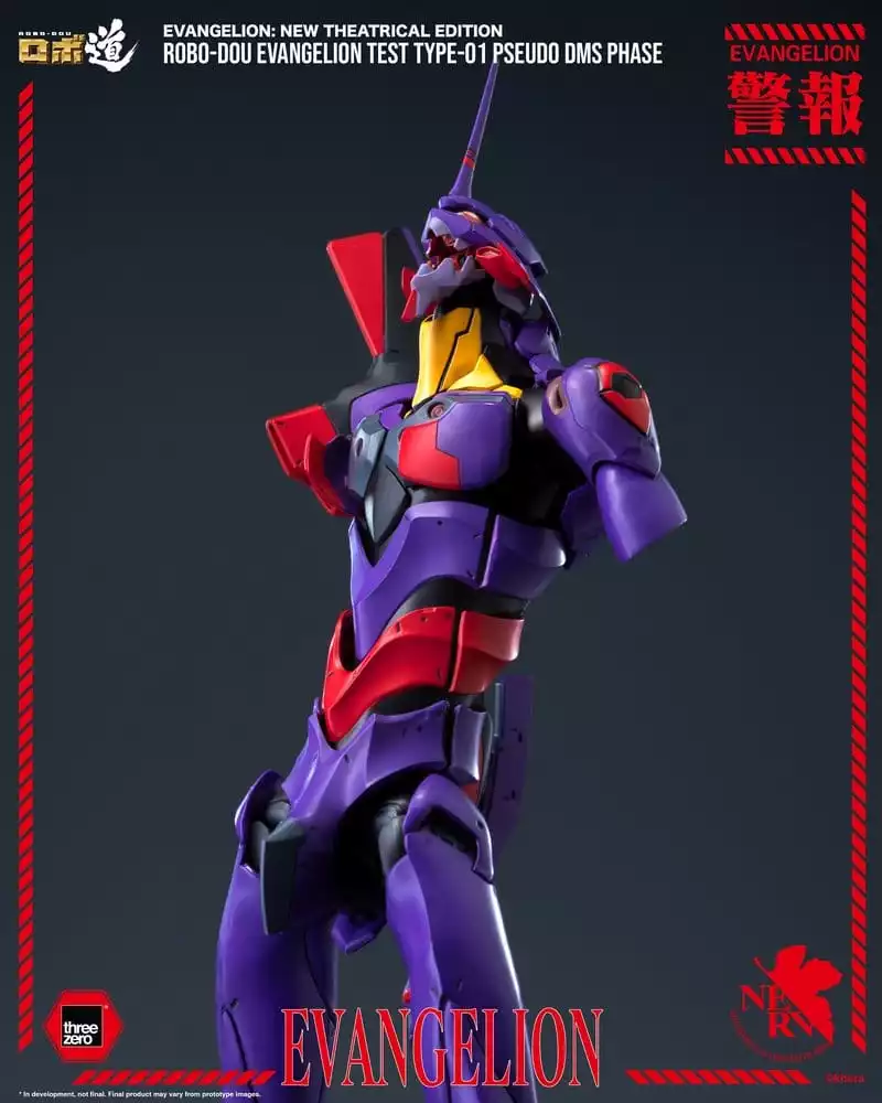 rebuild-evangelion-robo-dou-action-figure-evangelion-test-type-01-pseudo-dms-phase-25-cm-1785407733-4