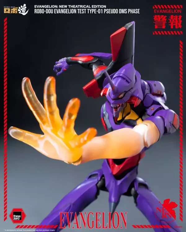 rebuild-evangelion-robo-dou-action-figure-evangelion-test-type-01-pseudo-dms-phase-25-cm-1785407734-5 rebuild-evangelion-robo-dou-action-figure-evangelion-test-type-01-pseudo-dms-phase-25-cm-1785407734-5
