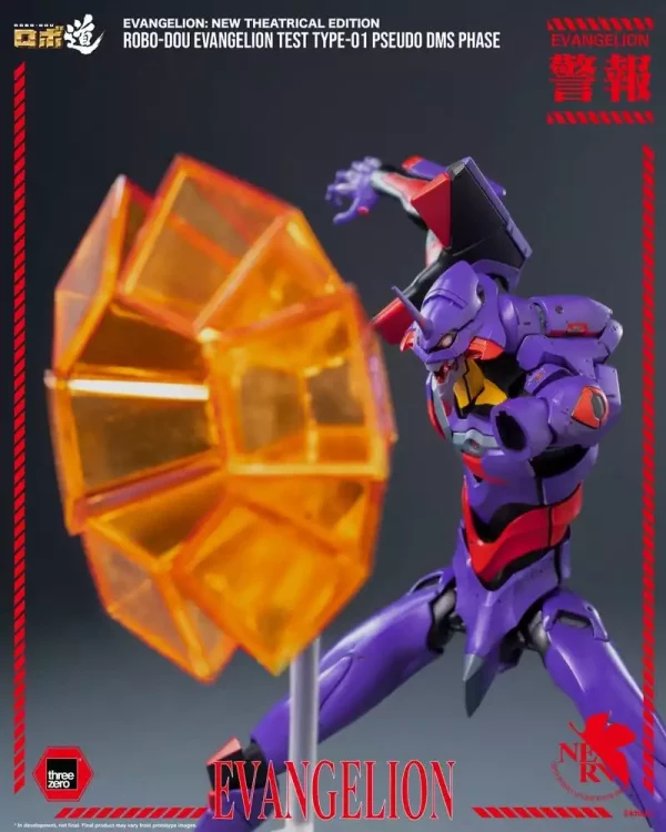 rebuild-evangelion-robo-dou-action-figure-evangelion-test-type-01-pseudo-dms-phase-25-cm-1785407736-7 rebuild-evangelion-robo-dou-action-figure-evangelion-test-type-01-pseudo-dms-phase-25-cm-1785407736-7
