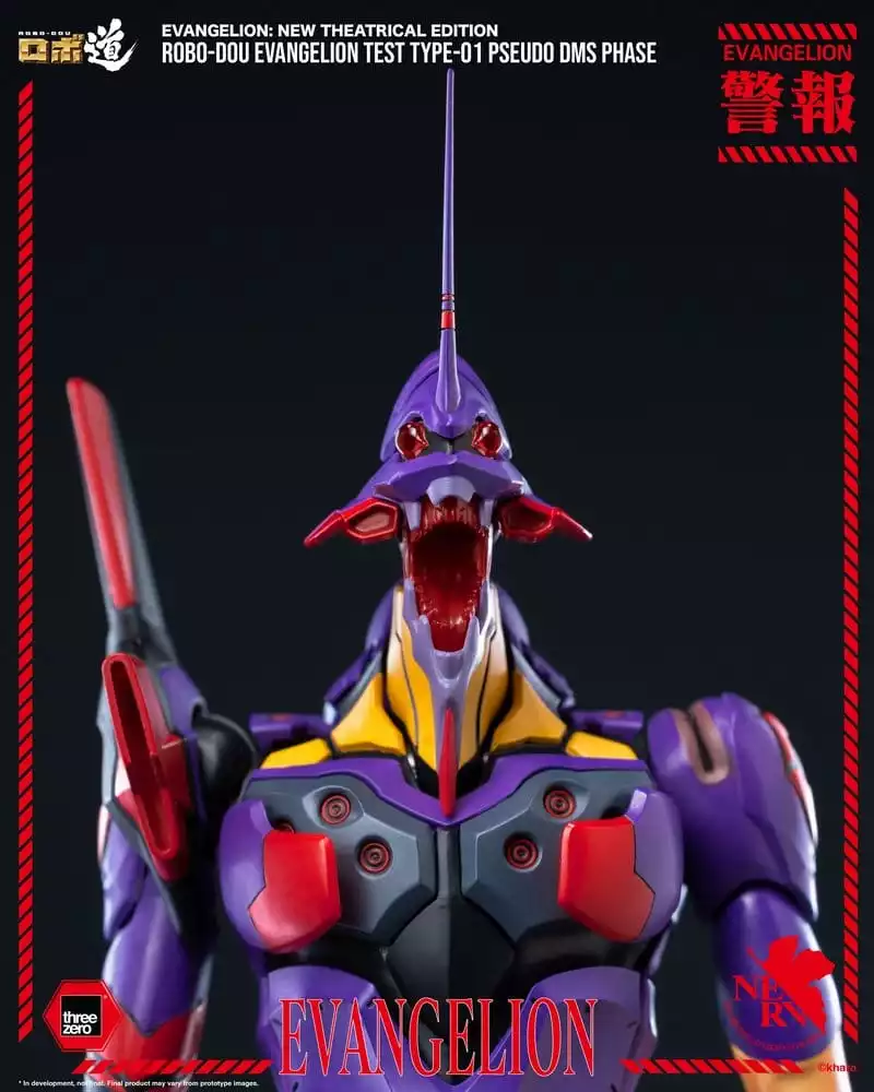rebuild-evangelion-robo-dou-action-figure-evangelion-test-type-01-pseudo-dms-phase-25-cm-1785407739-10