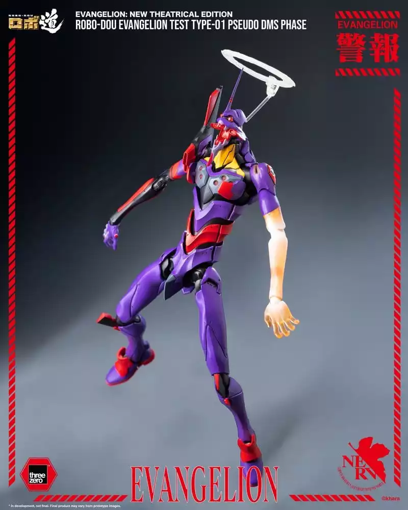 rebuild-evangelion-robo-dou-action-figure-evangelion-test-type-01-pseudo-dms-phase-25-cm-1785407740-11