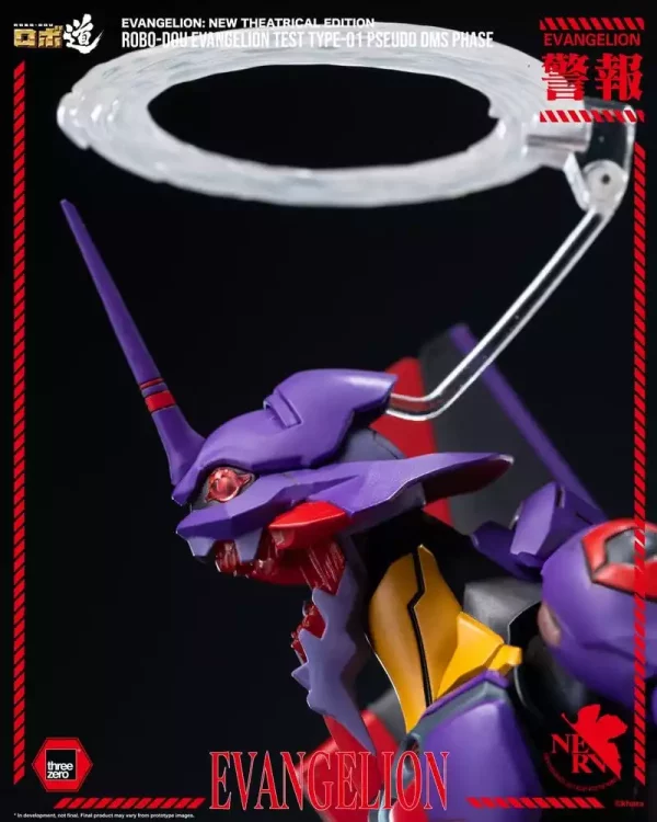 rebuild-evangelion-robo-dou-action-figure-evangelion-test-type-01-pseudo-dms-phase-25-cm-1785407743-14 rebuild-evangelion-robo-dou-action-figure-evangelion-test-type-01-pseudo-dms-phase-25-cm-1785407743-14