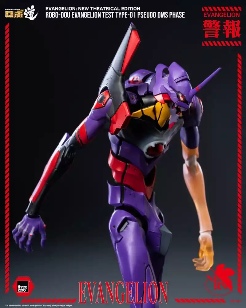 rebuild-evangelion-robo-dou-action-figure-evangelion-test-type-01-pseudo-dms-phase-25-cm-1785407746-16