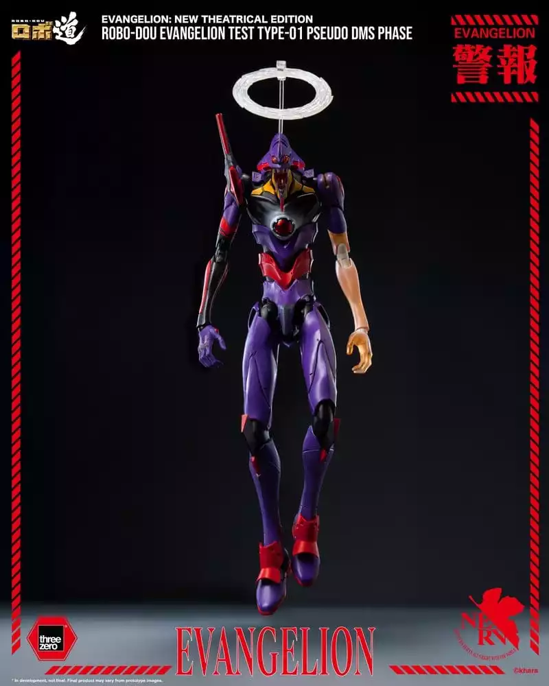 rebuild-evangelion-robo-dou-action-figure-evangelion-test-type-01-pseudo-dms-phase-25-cm-1785407747-17