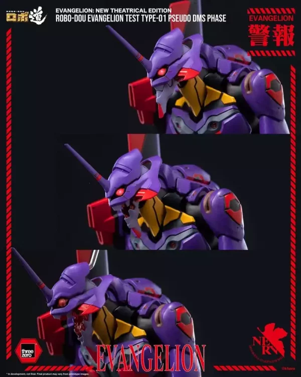 rebuild-evangelion-robo-dou-action-figure-evangelion-test-type-01-pseudo-dms-phase-25-cm-1785407749-19 rebuild-evangelion-robo-dou-action-figure-evangelion-test-type-01-pseudo-dms-phase-25-cm-1785407749-19