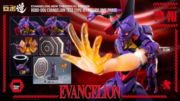 rebuild-evangelion-robo-dou-action-figure-evangelion-test-type-01-pseudo-dms-phase-25-cm-1785407750-20 rebuild-evangelion-robo-dou-action-figure-evangelion-test-type-01-pseudo-dms-phase-25-cm-1785407750-20
