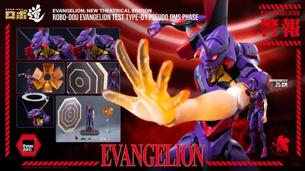rebuild-evangelion-robo-dou-action-figure-evangelion-test-type-01-pseudo-dms-phase-25-cm-1785407750-20