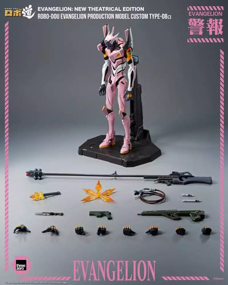 rebuild-of-evangelion-robo-dou-action-figure-evangelion-production-model-custom-type-08a-evangelion-new-theatrical-edition-25-cm-1784846468-1