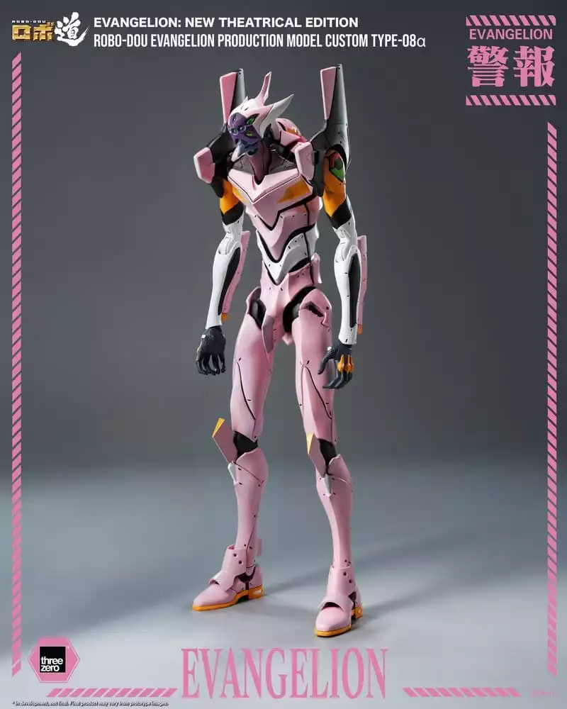 rebuild-of-evangelion-robo-dou-action-figure-evangelion-production-model-custom-type-08a-evangelion-new-theatrical-edition-25-cm-1784846469-2