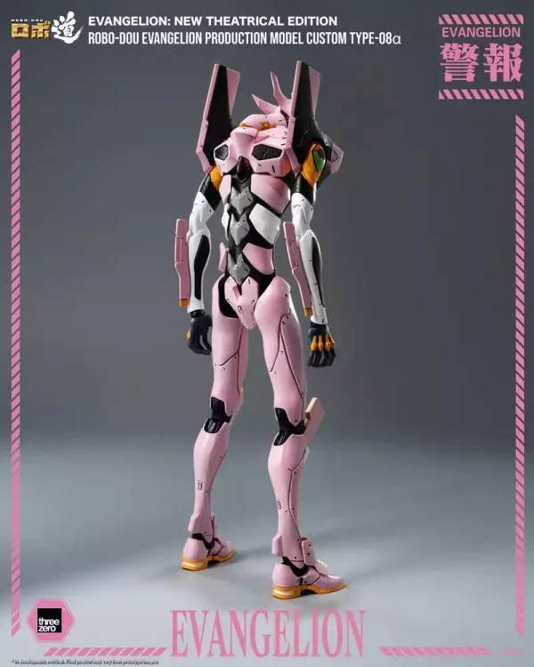 rebuild-of-evangelion-robo-dou-action-figure-evangelion-production-model-custom-type-08a-evangelion-new-theatrical-edition-25-cm-1784846470-3 rebuild-of-evangelion-robo-dou-action-figure-evangelion-production-model-custom-type-08a-evangelion-new-theatrical-edition-25-cm-1784846470-3