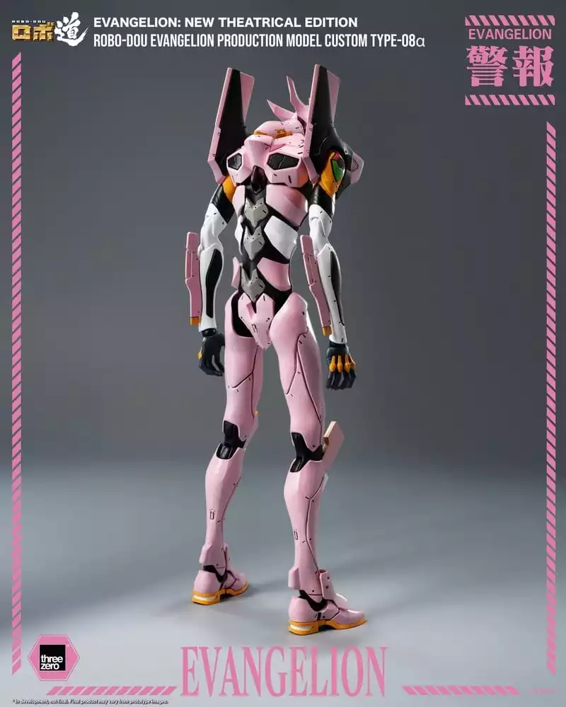 rebuild-of-evangelion-robo-dou-action-figure-evangelion-production-model-custom-type-08a-evangelion-new-theatrical-edition-25-cm-1784846470-3