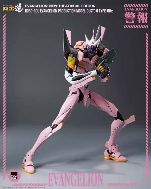 rebuild-of-evangelion-robo-dou-action-figure-evangelion-production-model-custom-type-08a-evangelion-new-theatrical-edition-25-cm-1784846471-4 rebuild-of-evangelion-robo-dou-action-figure-evangelion-production-model-custom-type-08a-evangelion-new-theatrical-edition-25-cm-1784846471-4