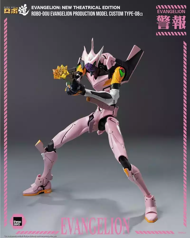 rebuild-of-evangelion-robo-dou-action-figure-evangelion-production-model-custom-type-08a-evangelion-new-theatrical-edition-25-cm-1784846472-5