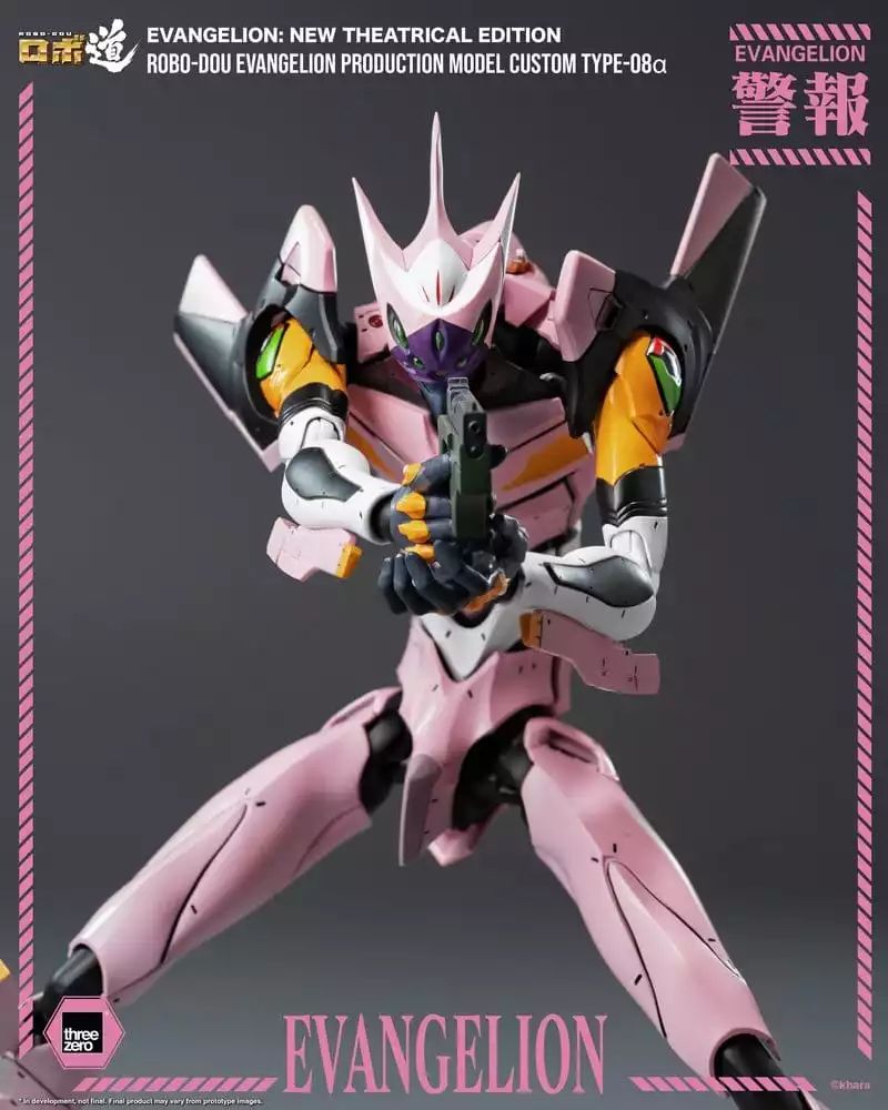 rebuild-of-evangelion-robo-dou-action-figure-evangelion-production-model-custom-type-08a-evangelion-new-theatrical-edition-25-cm-1784846473-6