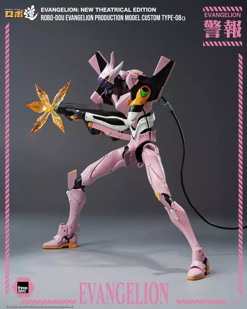rebuild-of-evangelion-robo-dou-action-figure-evangelion-production-model-custom-type-08a-evangelion-new-theatrical-edition-25-cm-1784846474-7