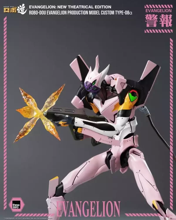 rebuild-of-evangelion-robo-dou-action-figure-evangelion-production-model-custom-type-08a-evangelion-new-theatrical-edition-25-cm-1784846475-8 rebuild-of-evangelion-robo-dou-action-figure-evangelion-production-model-custom-type-08a-evangelion-new-theatrical-edition-25-cm-1784846475-8