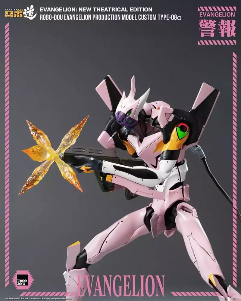 rebuild-of-evangelion-robo-dou-action-figure-evangelion-production-model-custom-type-08a-evangelion-new-theatrical-edition-25-cm-1784846475-8