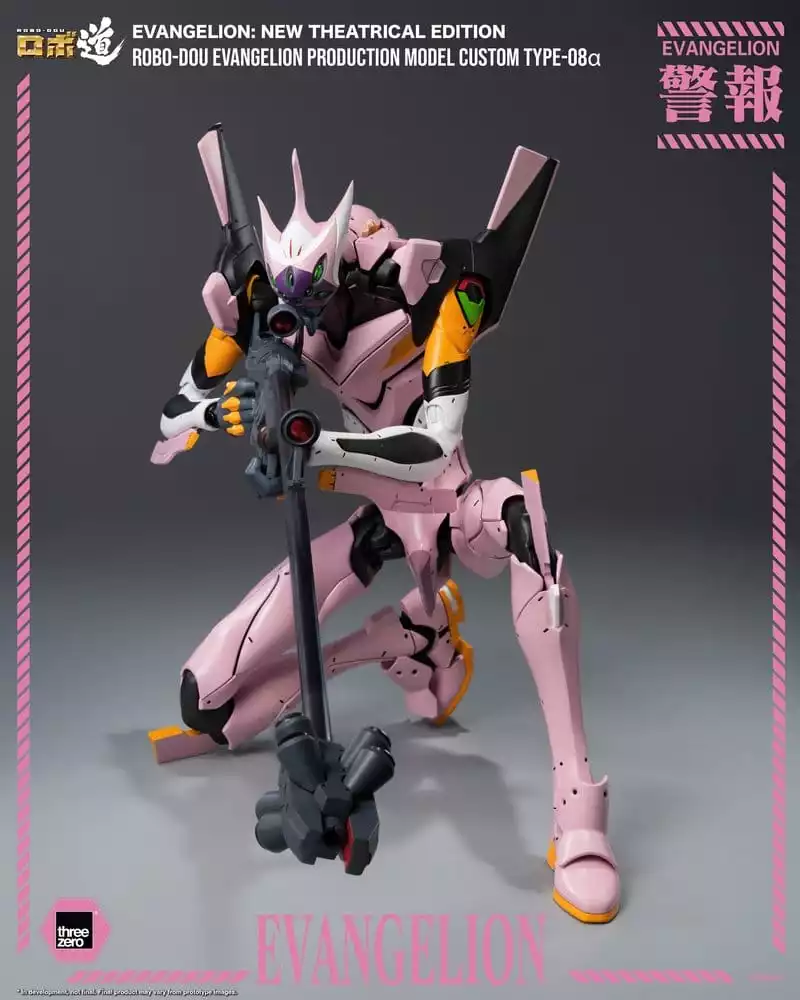 rebuild-of-evangelion-robo-dou-action-figure-evangelion-production-model-custom-type-08a-evangelion-new-theatrical-edition-25-cm-1784846476-9