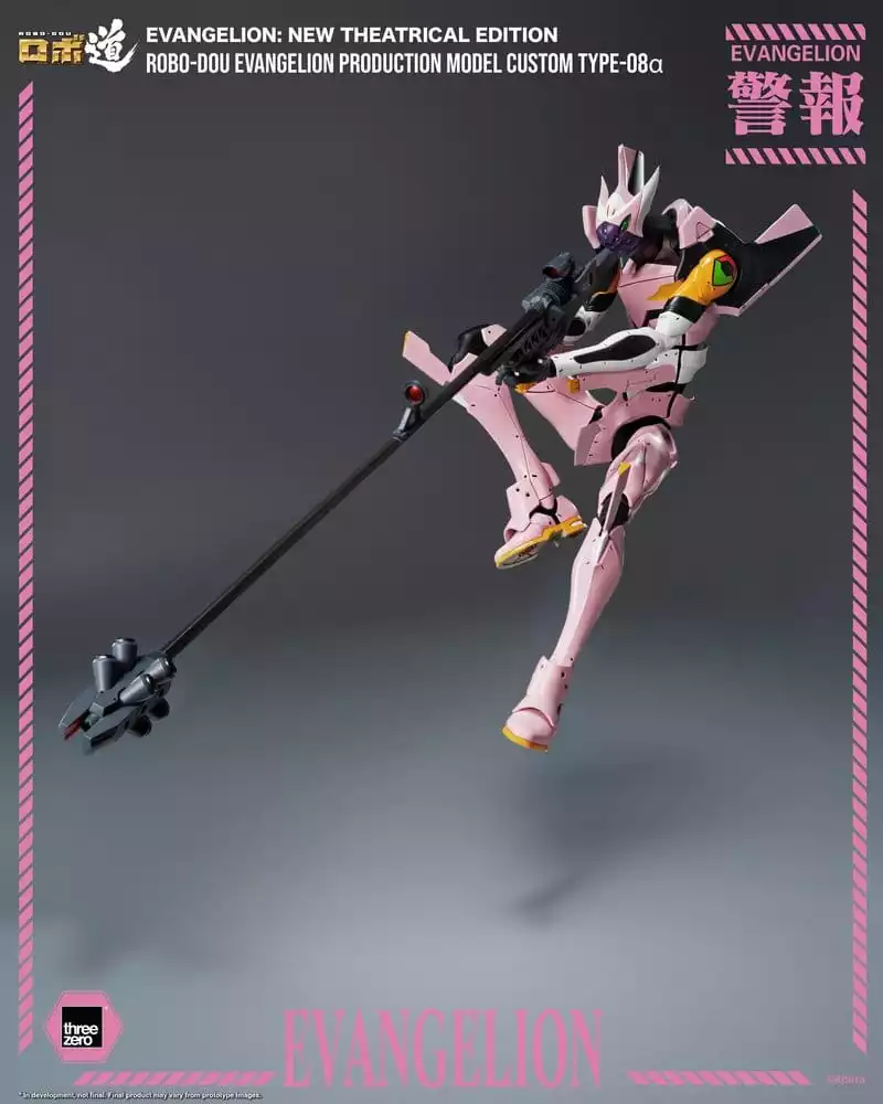 rebuild-of-evangelion-robo-dou-action-figure-evangelion-production-model-custom-type-08a-evangelion-new-theatrical-edition-25-cm-1784846479-11