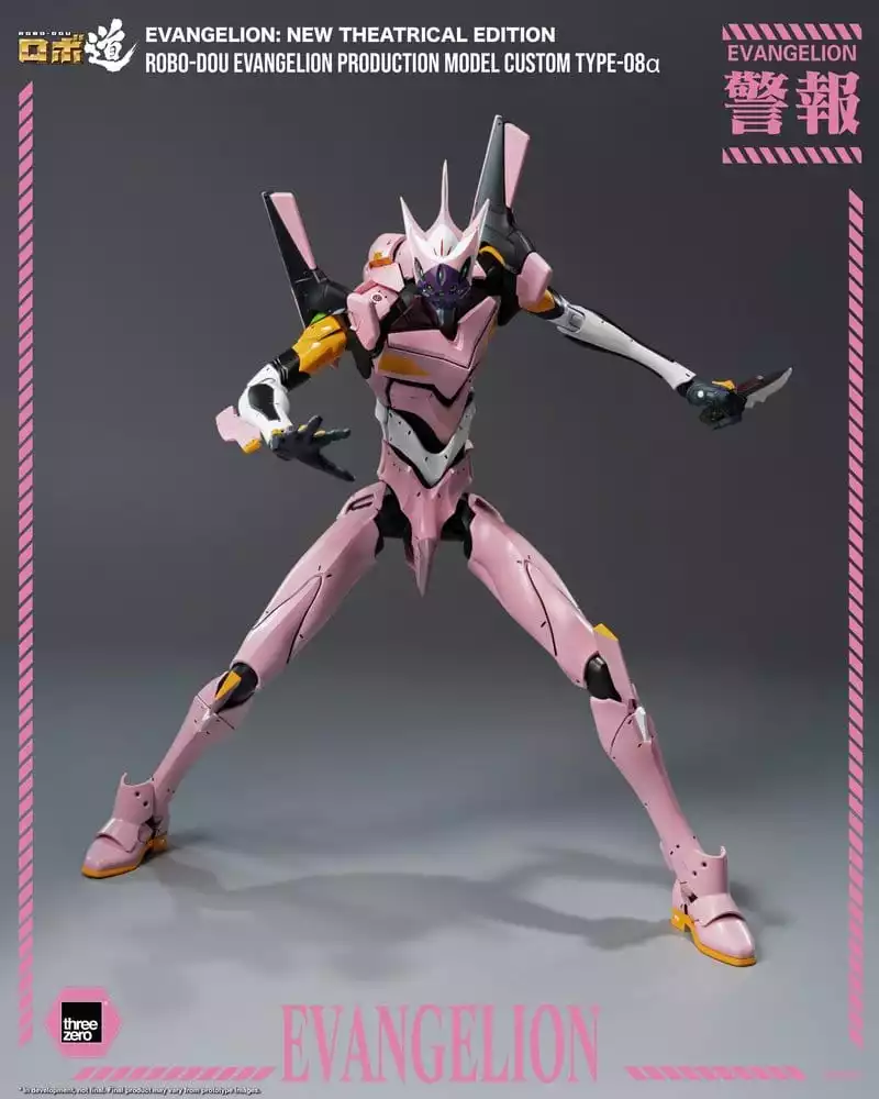 rebuild-of-evangelion-robo-dou-action-figure-evangelion-production-model-custom-type-08a-evangelion-new-theatrical-edition-25-cm-1784846480-12