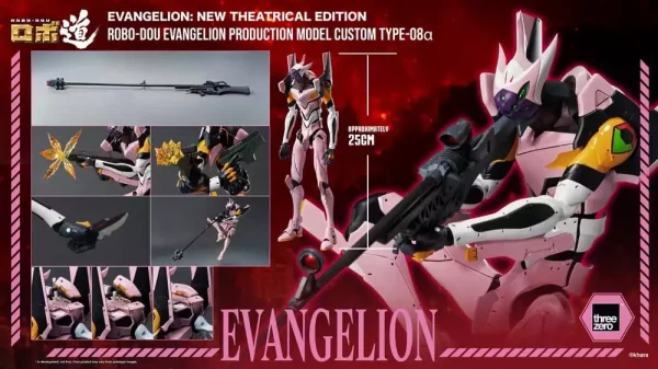 rebuild-of-evangelion-robo-dou-action-figure-evangelion-production-model-custom-type-08a-evangelion-new-theatrical-edition-25-cm-1784846483-15 rebuild-of-evangelion-robo-dou-action-figure-evangelion-production-model-custom-type-08a-evangelion-new-theatrical-edition-25-cm-1784846483-15