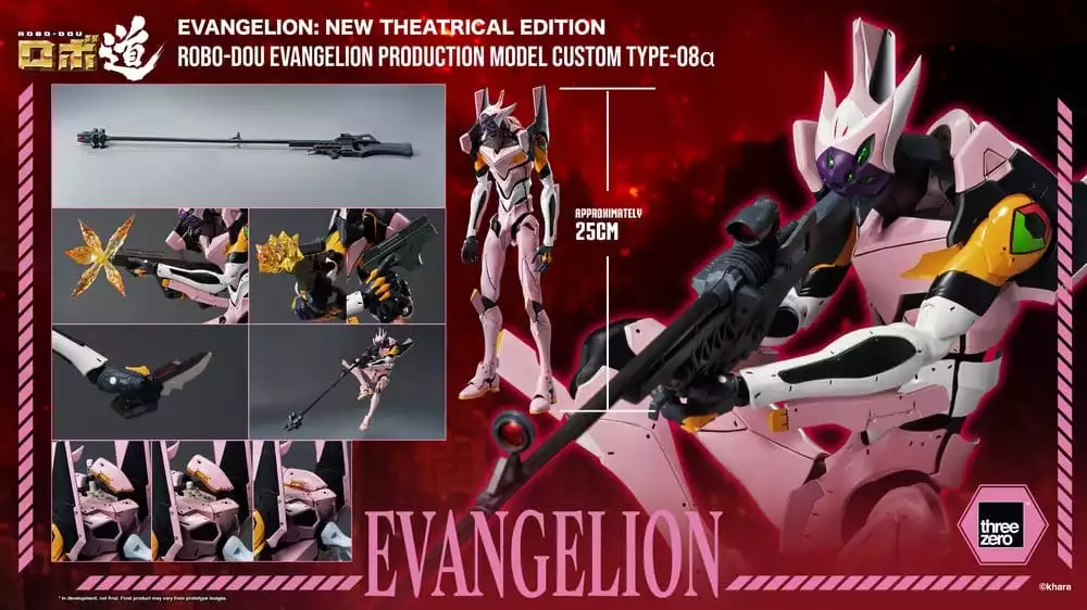 rebuild-of-evangelion-robo-dou-action-figure-evangelion-production-model-custom-type-08a-evangelion-new-theatrical-edition-25-cm-1784846483-15