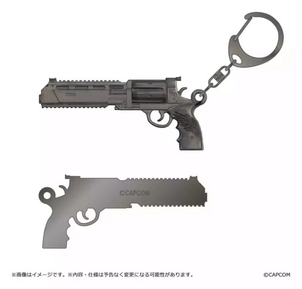 resident-evil-requiem-metal-keychain-requiem-1784849490-0 resident-evil-requiem-metal-keychain-requiem-1784849490-0