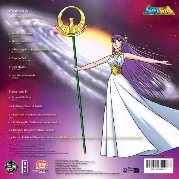 saint-seiya-music-collection-vinyl-vol-8-1784883118-2