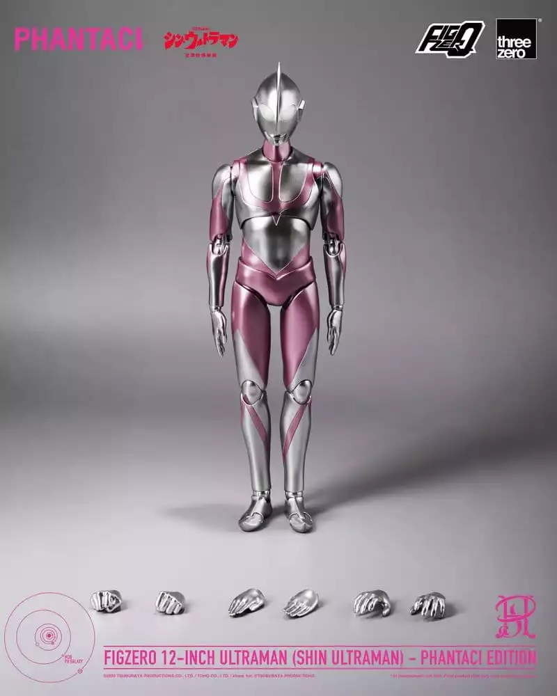 shin-ultraman-figzero-action-figure-ultraman-phantaci-edition-31-cm-1784846513-1