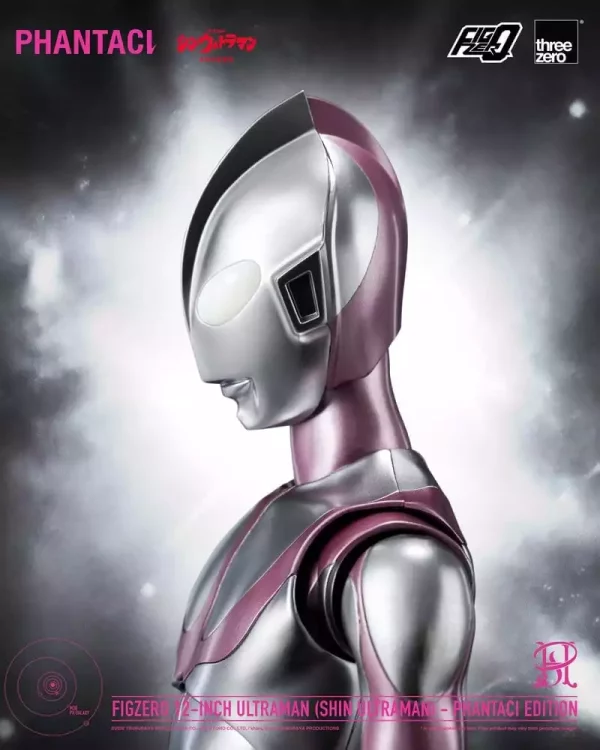 shin-ultraman-figzero-action-figure-ultraman-phantaci-edition-31-cm-1784846515-3 shin-ultraman-figzero-action-figure-ultraman-phantaci-edition-31-cm-1784846515-3